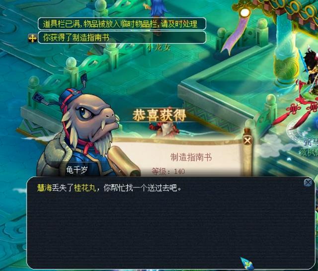 细腻与用心 细腻与用心