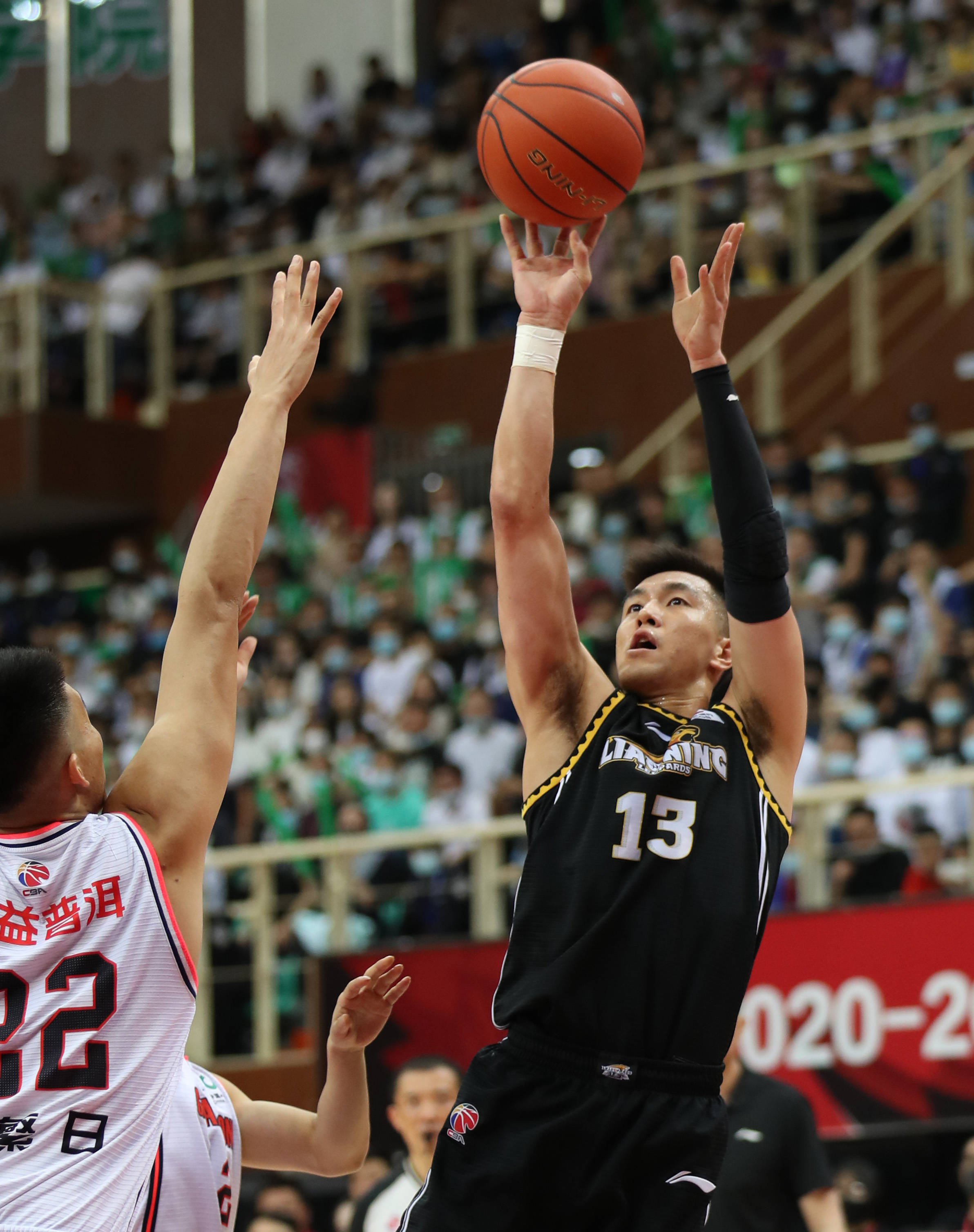 她与其他队 她与其他队