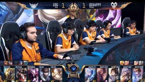 狮的成功案 狮的成功案