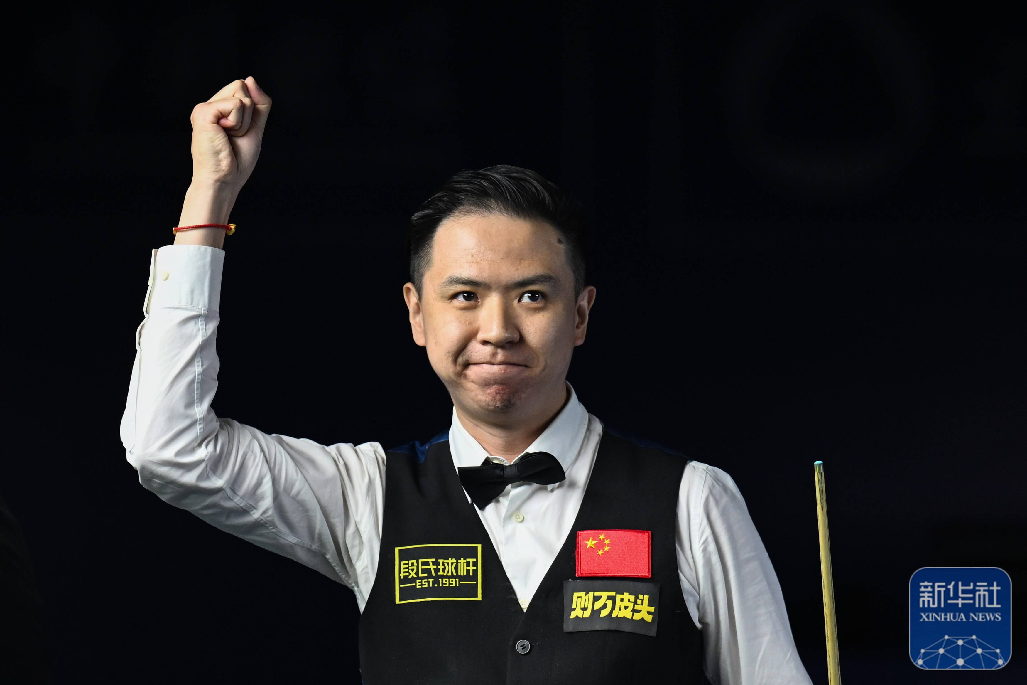 场或前腰位 场或前腰位