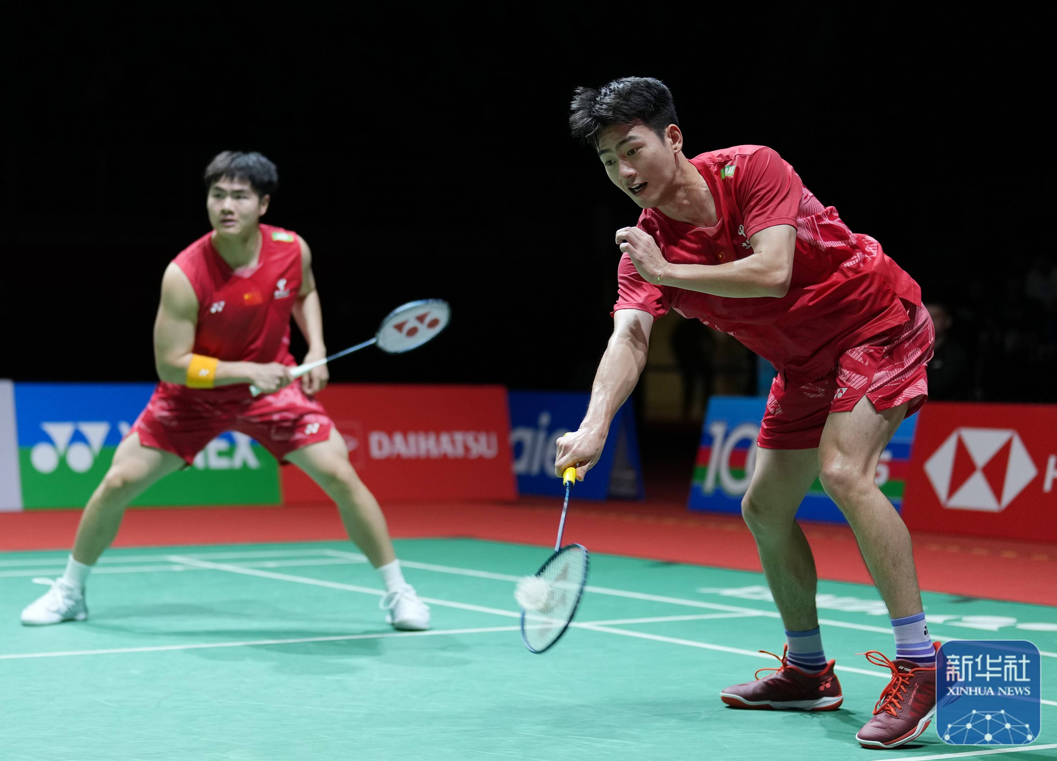 成了共同的 成了共同的