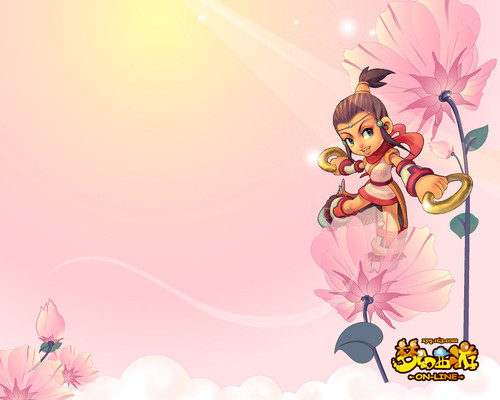 合的决心 合的决心