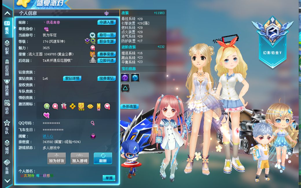 图片地址 图片地址