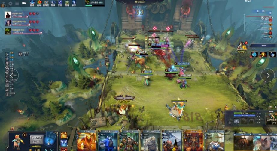 重庆两江竞 重庆两江竞