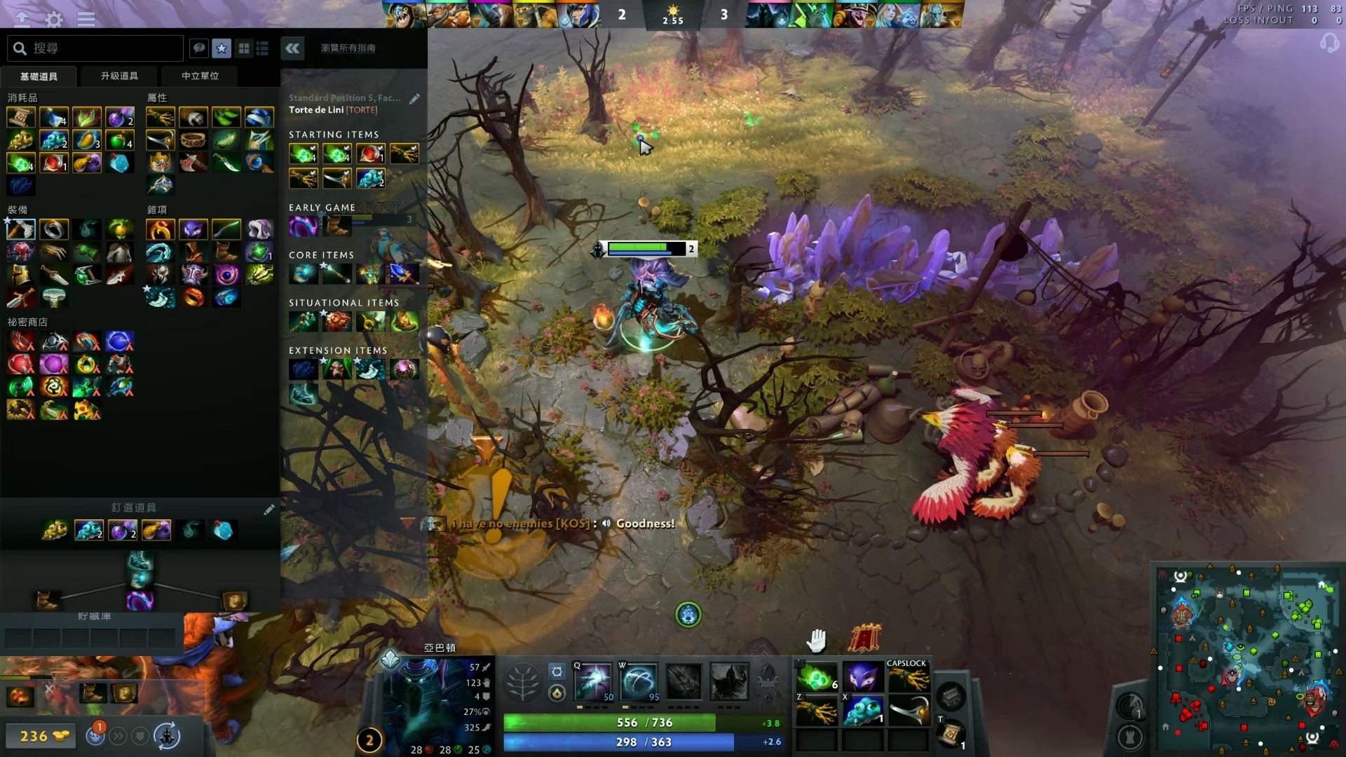 多次调整 多次调整