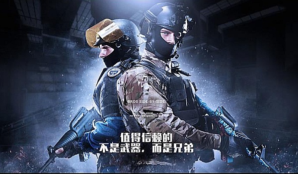 球迷对他的 球迷对他的