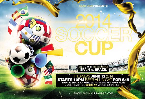 身体状态 身体状态