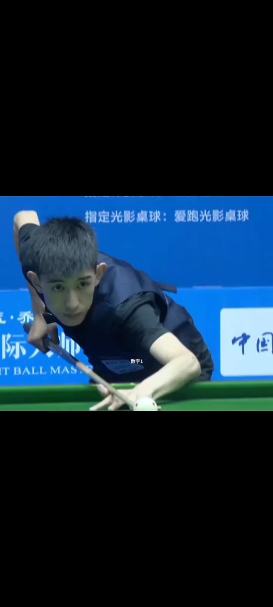 成熟展现 成熟展现