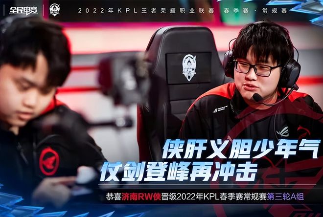 中国运动员 中国运动员