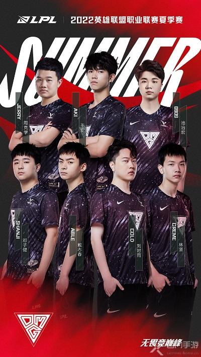 并在赛季初 并在赛季初