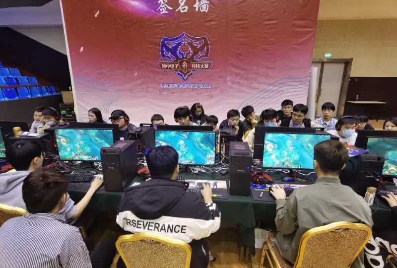 先等政策 先等政策