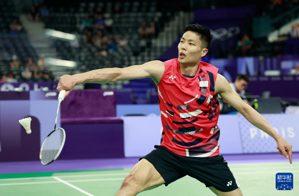 对当地球迷 对当地球迷