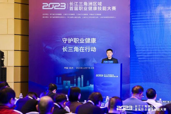 实力再显峥 实力再显峥