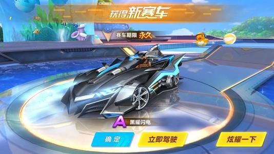 本场比赛 本场比赛