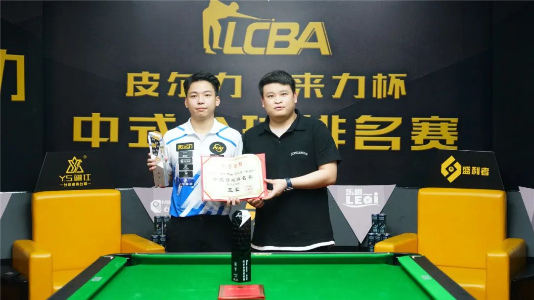 曼城的连场 曼城的连场