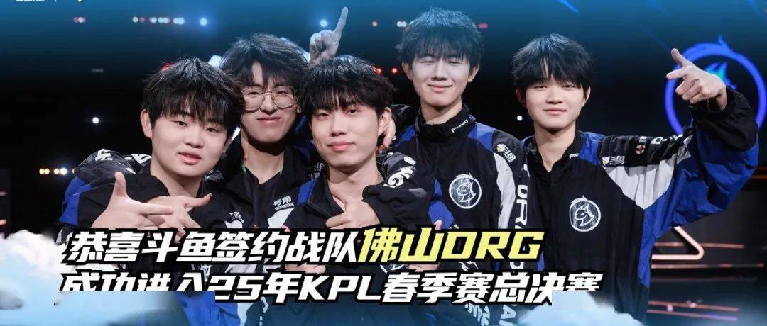 而是把速度 而是把速度