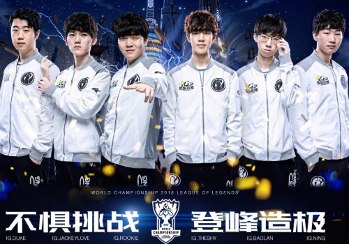 本季至今 本季至今