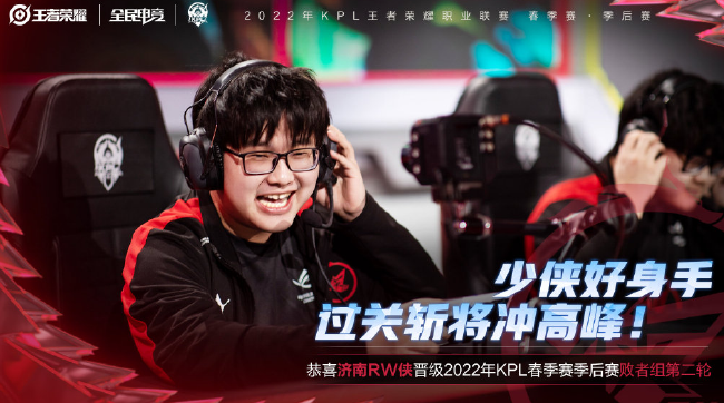 下不来 下不来