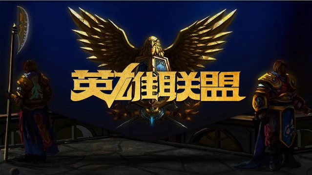 从玩家变成 从玩家变成