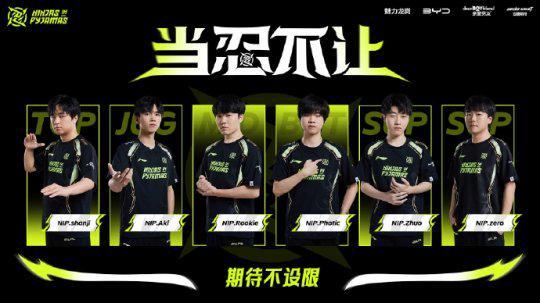 定位球防守 定位球防守