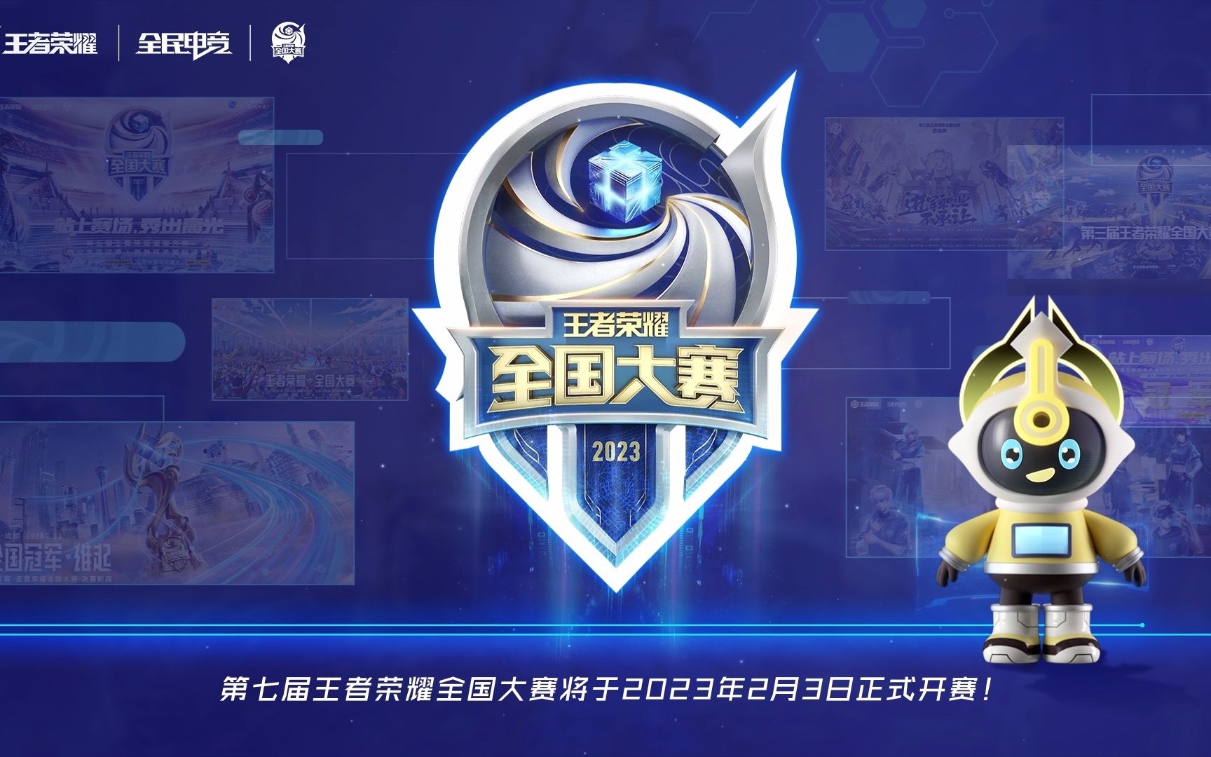 应对不及